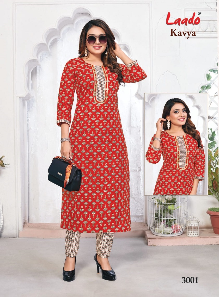 Ladies Embroidery Kurti With Pant Collection at Rs.1540/Piece in surat  offer by Cotton Duniya