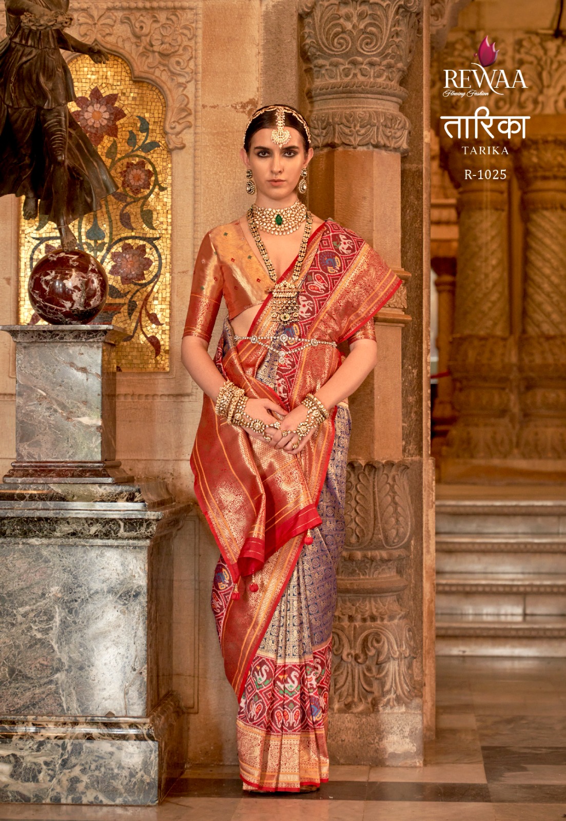 Get Now Heavy Vichitra Silk Party Wear Saree For Women's With Blouse Piece  at Rs 1500 | Surat | ID: 27215995862