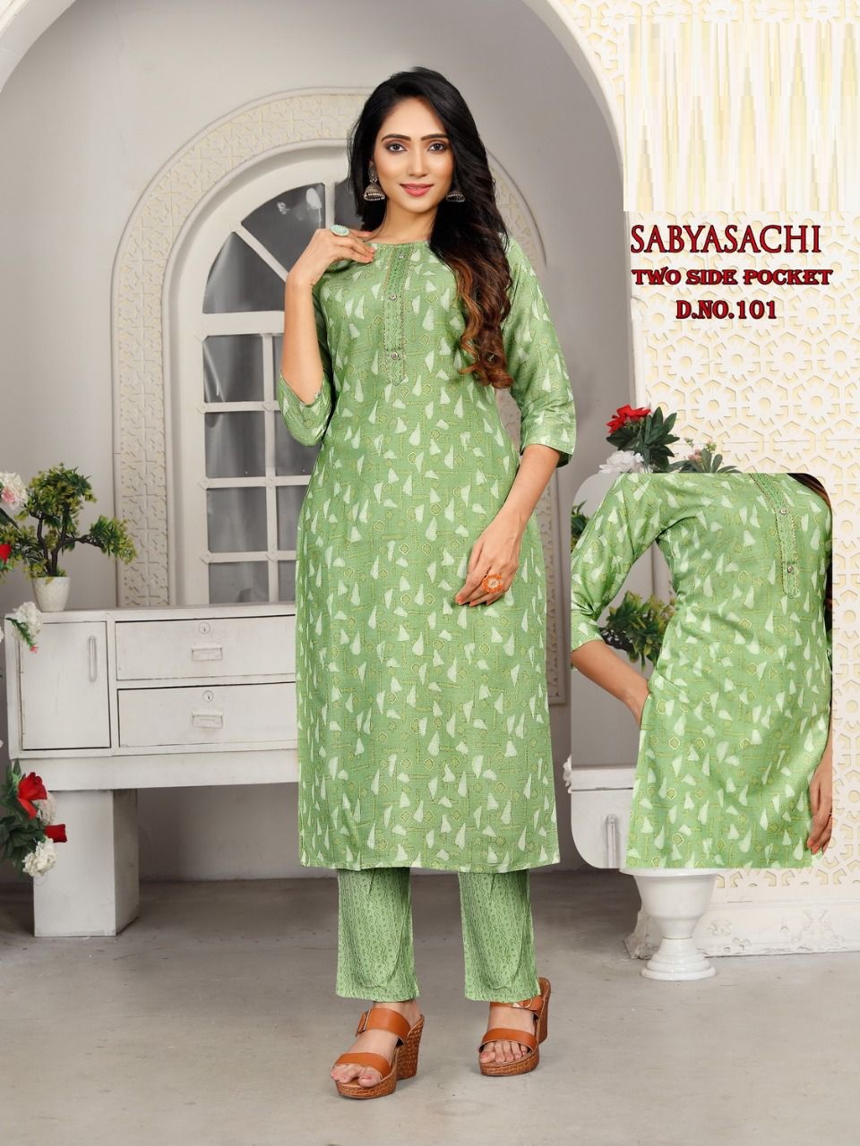 STF LAUNCH FEEL FRESH SOUTH COTTON WITH PRINCESS CUT AND POCKET KURTI -  Reewaz International | Wholesaler & Exporter of indian ethnic wear catalogs.