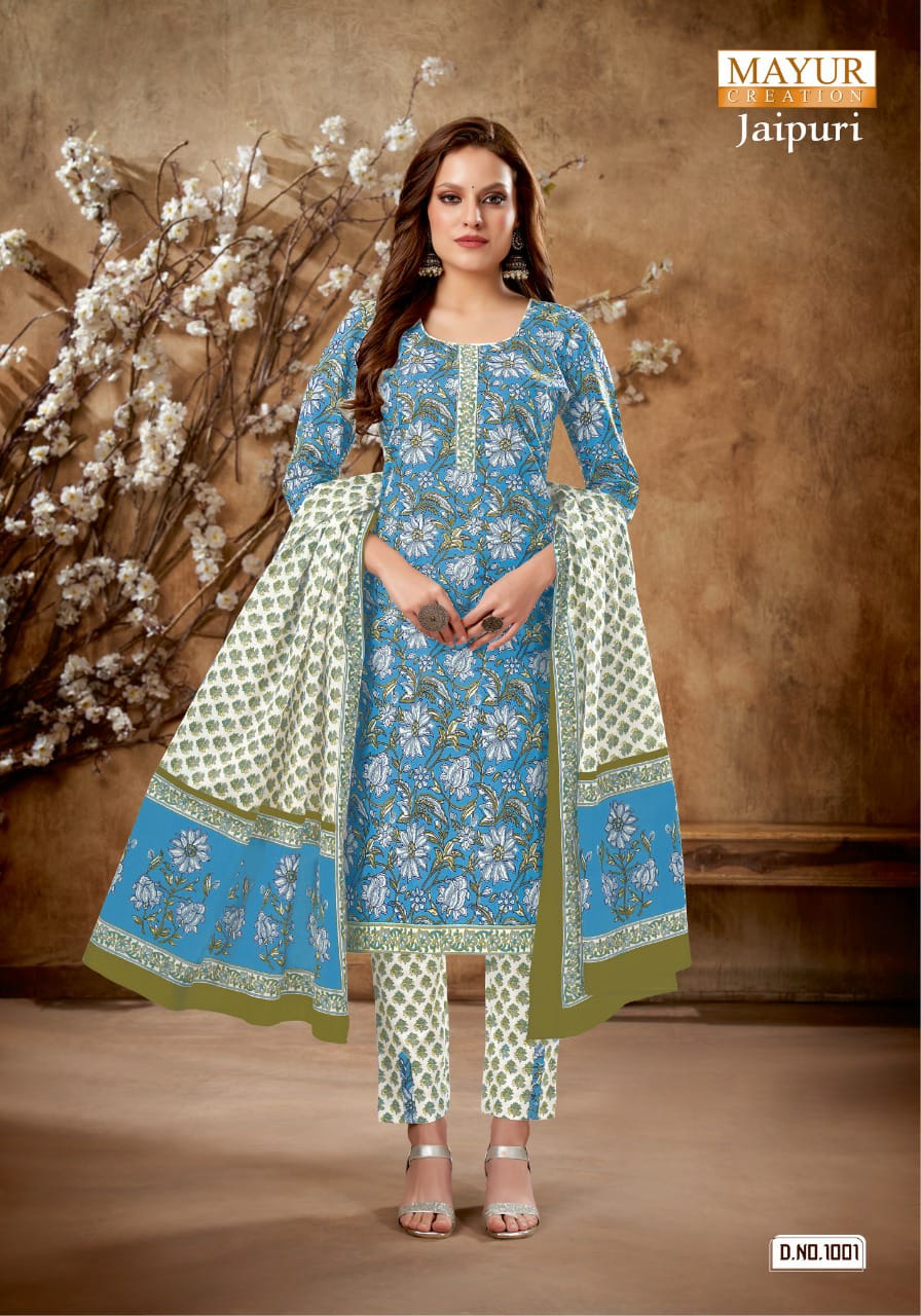 Al Karam Jaipuri Queen Daily Wear Cotton Dress Material Catalog Exporters