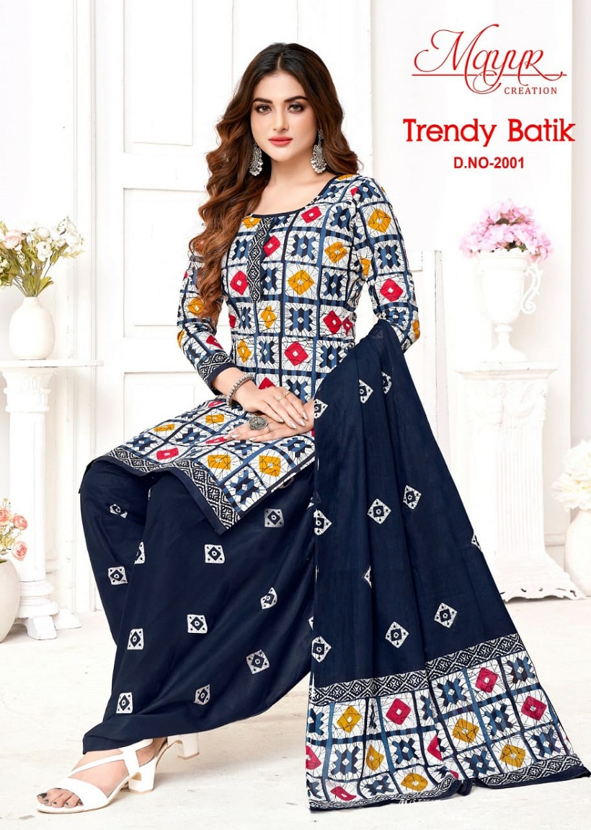 Vaibhav Cotton Dress Material Catalogue With Price -