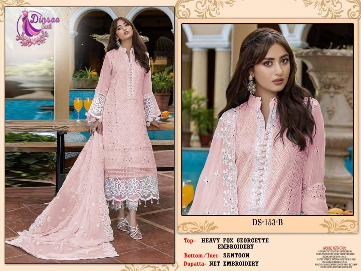 DINSAA SUIT DS 102 WHOLESALE PAKISTANI DRESS