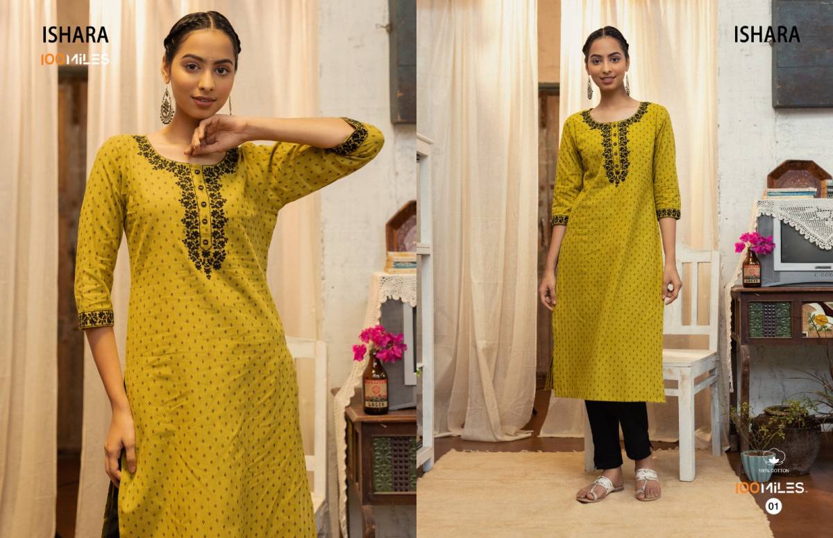 Pin by The Tariq Factor-USA on Desi Duniya | Kurta designs women, Cotton  kurti designs, Baby girl dresses