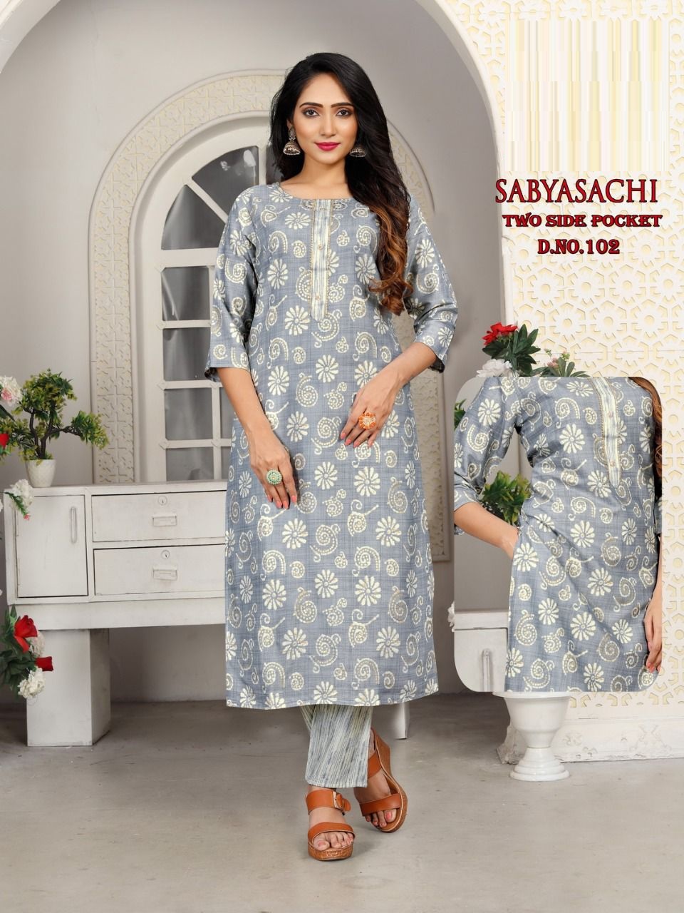 ABSTRACT DESIGNS STYLISH WOOLEN KURTI WITH POCKET FOR WOMEN –  www.soosi.co.in