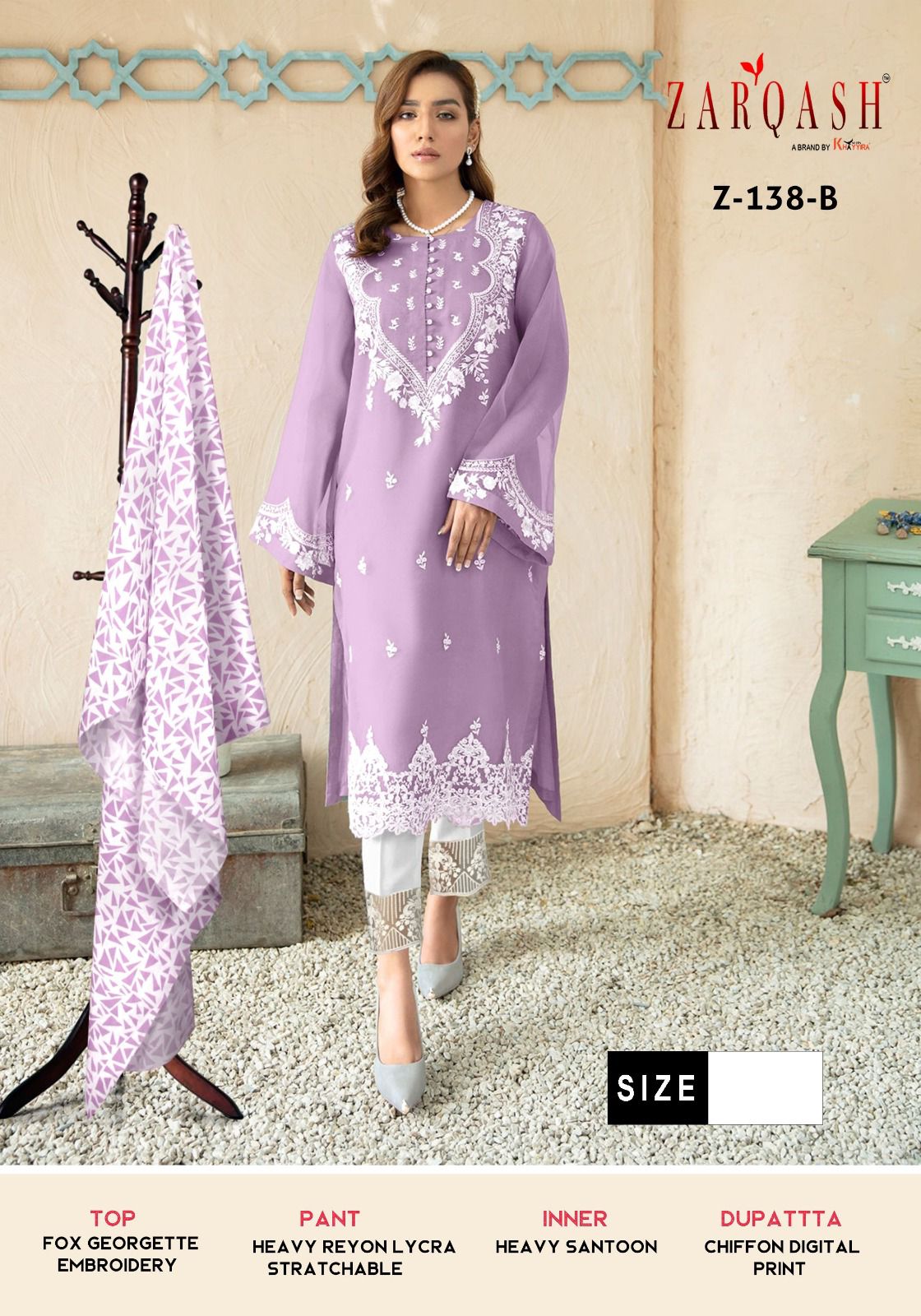 Trending Wholesale lilac pants At Affordable Prices –