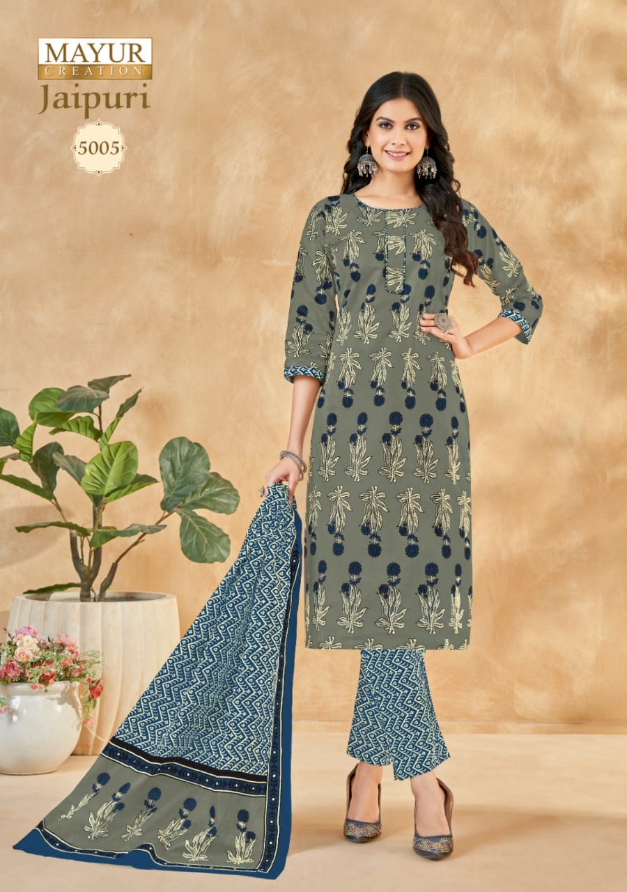 Discover more than 223 cotton suit dress material best