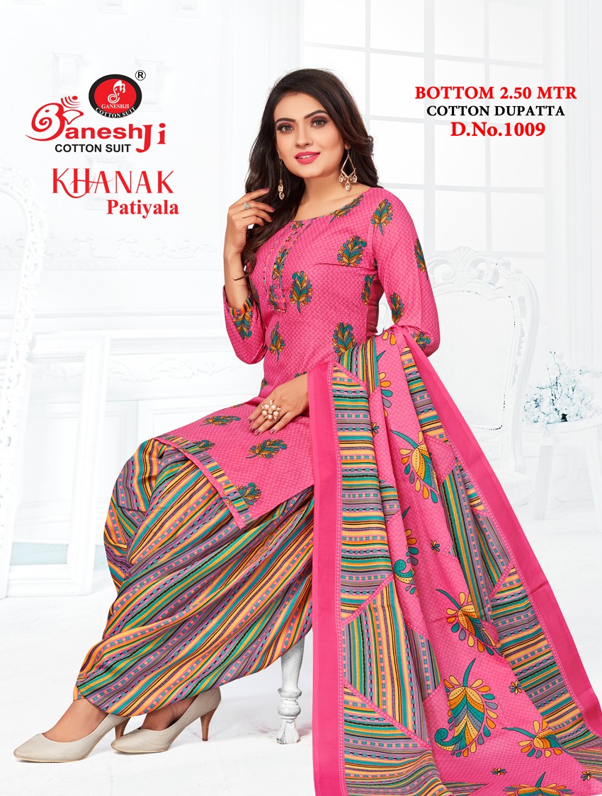 Ladies Dress Material In Khan Market | Ladies Dress Material Manufacturers  Suppliers