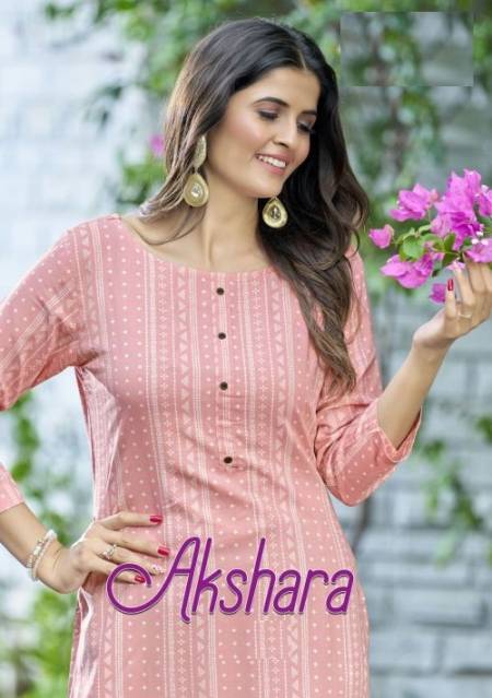 Zoori Akshara Vol 19 Formal Wear Rayon Kurti New Designs