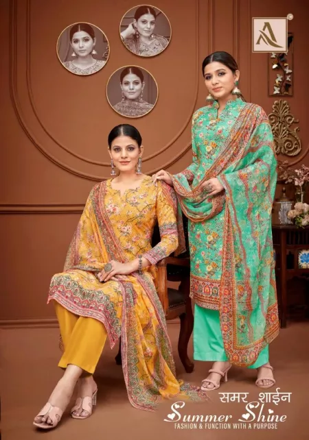 Pakistani Dress Materials - Pakistani Suits Online - SareesWala.com