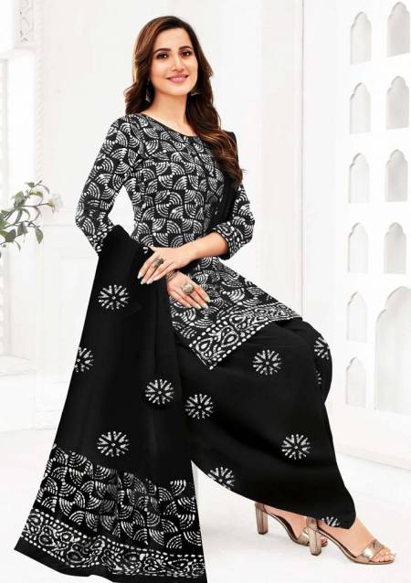 Dress material wholesale price Surat market: 21% Discount