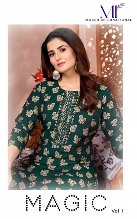 Very Beautiful Chunri Dress Design|Bandhani Dress Design|Cotton Bandhani  Salwar Suit Design| Bandhej | Casual wear dress, Casual wear, Women