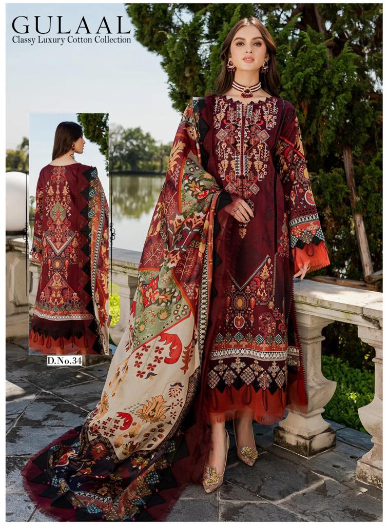 Gulaal Classy Luxury Cotton Collection Vol 5 Pakistani Karachi Cotton Dress  Material