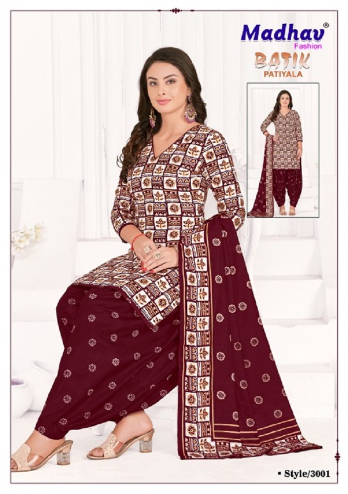 Brown Cotton Patiyala Dress Material For Women